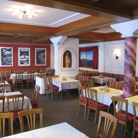 Gasthof Zum Niederhaus - Familie Perthold Sankt Aegyd am Neuwalde Εξωτερικό φωτογραφία