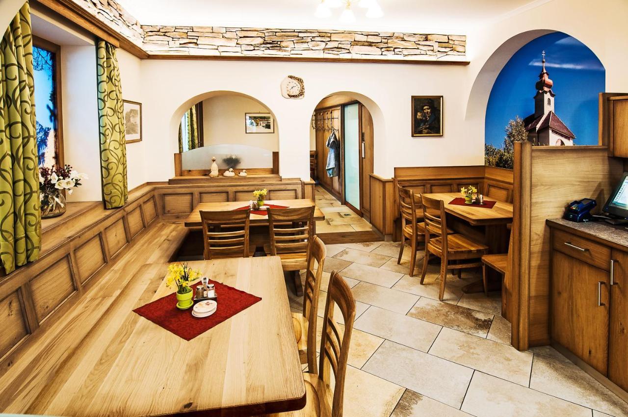 Gasthof Zum Niederhaus - Familie Perthold Sankt Aegyd am Neuwalde Εξωτερικό φωτογραφία